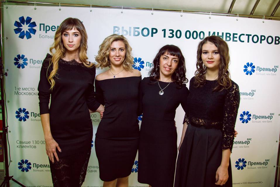 «Человек года – 2017». ФОТОРЕПОРТАЖ. ВИДЕО 163 «Человек года – 2017». ФОТОРЕПОРТАЖ. ВИДЕО 163