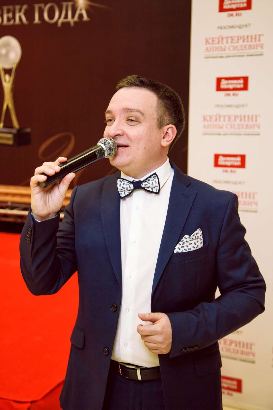 «Человек года – 2017». ФОТОРЕПОРТАЖ. ВИДЕО 167 «Человек года – 2017». ФОТОРЕПОРТАЖ. ВИДЕО 167