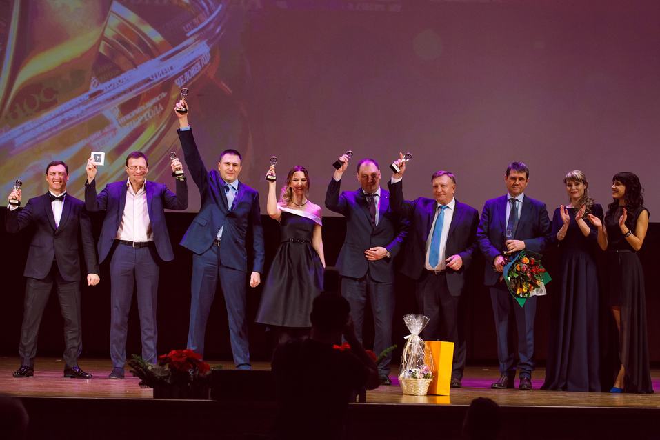 «Человек года – 2017». ФОТОРЕПОРТАЖ. ВИДЕО 193 «Человек года – 2017». ФОТОРЕПОРТАЖ. ВИДЕО 193