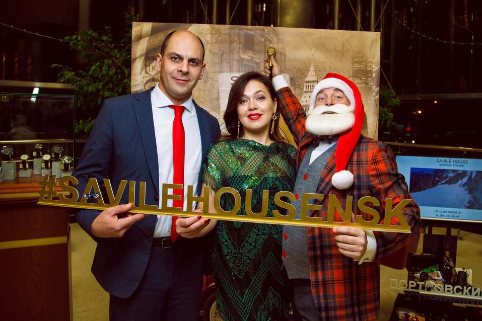 «Человек года – 2017». ФОТОРЕПОРТАЖ. ВИДЕО 196 «Человек года – 2017». ФОТОРЕПОРТАЖ. ВИДЕО 196