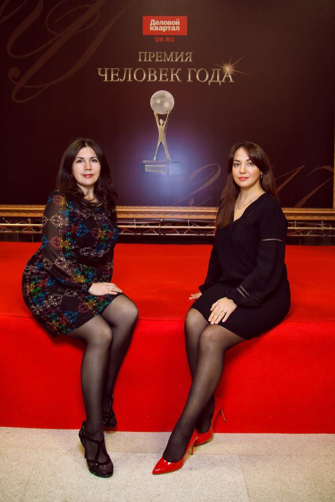 «Человек года – 2017». ФОТОРЕПОРТАЖ. ВИДЕО 200 «Человек года – 2017». ФОТОРЕПОРТАЖ. ВИДЕО 200