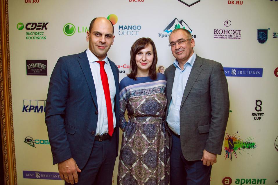 «Человек года – 2017». ФОТОРЕПОРТАЖ. ВИДЕО 206 «Человек года – 2017». ФОТОРЕПОРТАЖ. ВИДЕО 206