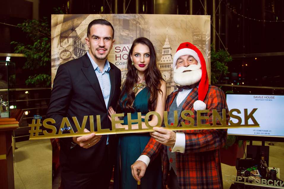 «Человек года – 2017». ФОТОРЕПОРТАЖ. ВИДЕО 213 «Человек года – 2017». ФОТОРЕПОРТАЖ. ВИДЕО 213