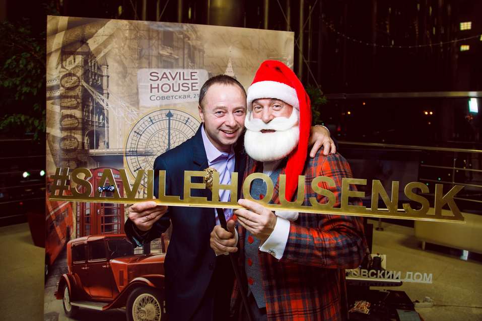 «Человек года – 2017». ФОТОРЕПОРТАЖ. ВИДЕО 218 «Человек года – 2017». ФОТОРЕПОРТАЖ. ВИДЕО 218