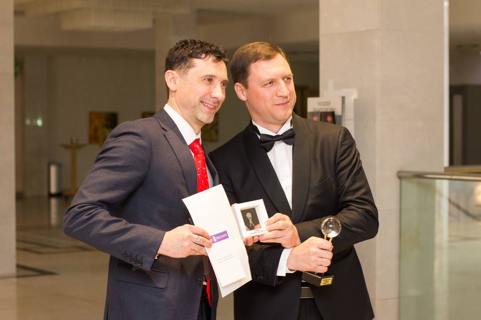 «Человек года – 2017». ФОТОРЕПОРТАЖ. ВИДЕО 281 «Человек года – 2017». ФОТОРЕПОРТАЖ. ВИДЕО 281