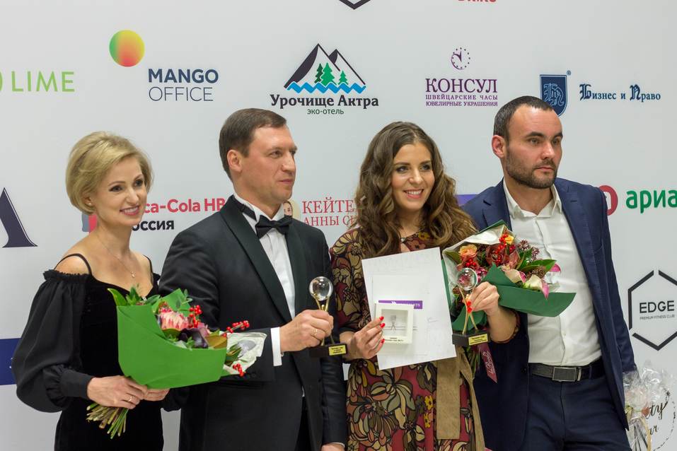 «Человек года – 2017». ФОТОРЕПОРТАЖ. ВИДЕО 284 «Человек года – 2017». ФОТОРЕПОРТАЖ. ВИДЕО 284