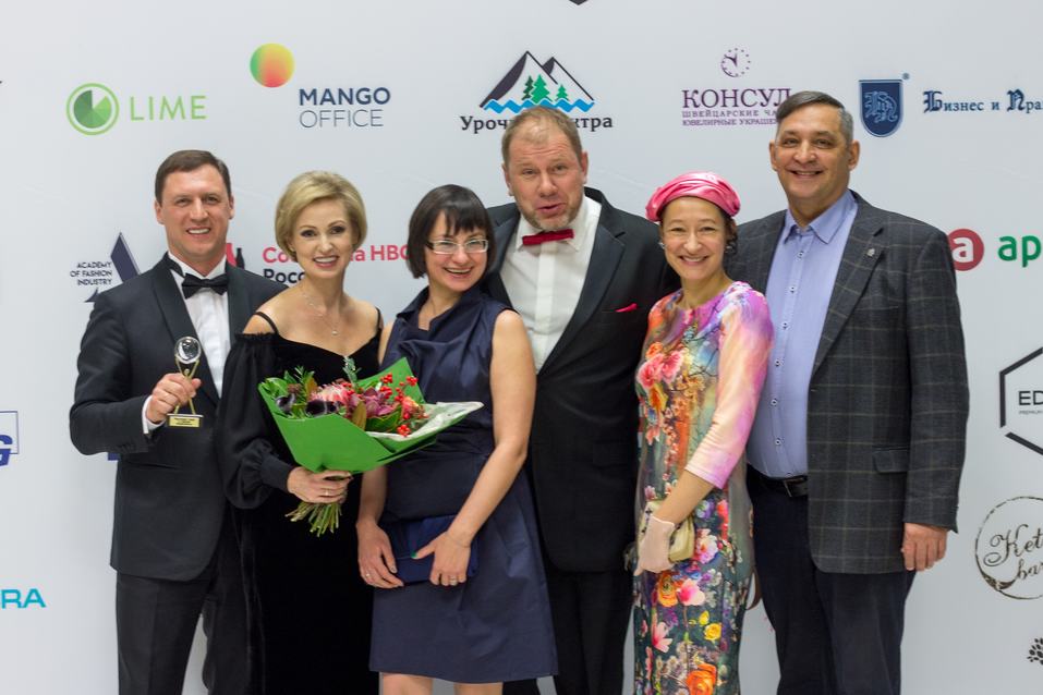 «Человек года – 2017». ФОТОРЕПОРТАЖ. ВИДЕО 285 «Человек года – 2017». ФОТОРЕПОРТАЖ. ВИДЕО 285