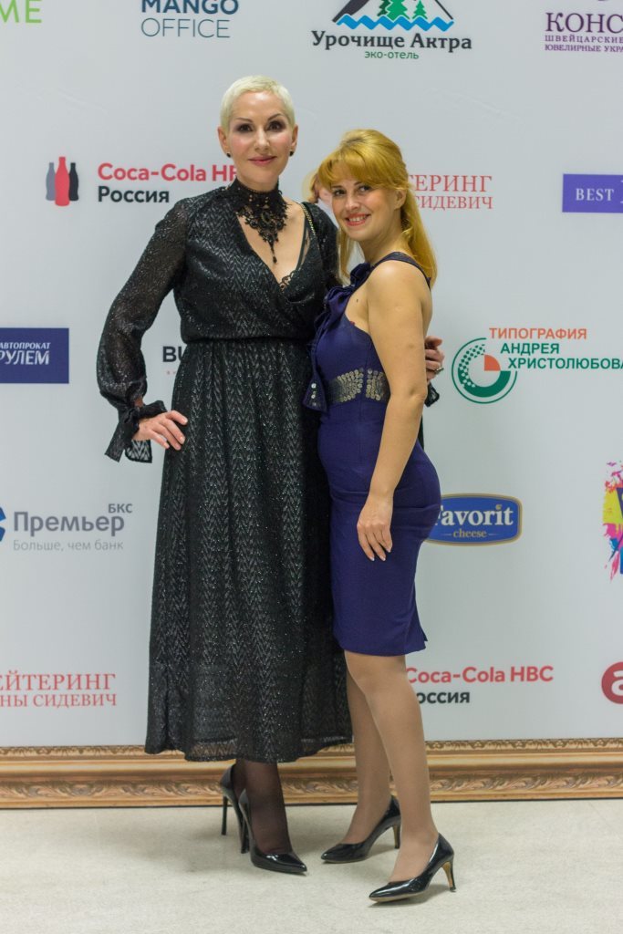 «Человек года – 2017». ФОТОРЕПОРТАЖ. ВИДЕО 287 «Человек года – 2017». ФОТОРЕПОРТАЖ. ВИДЕО 287