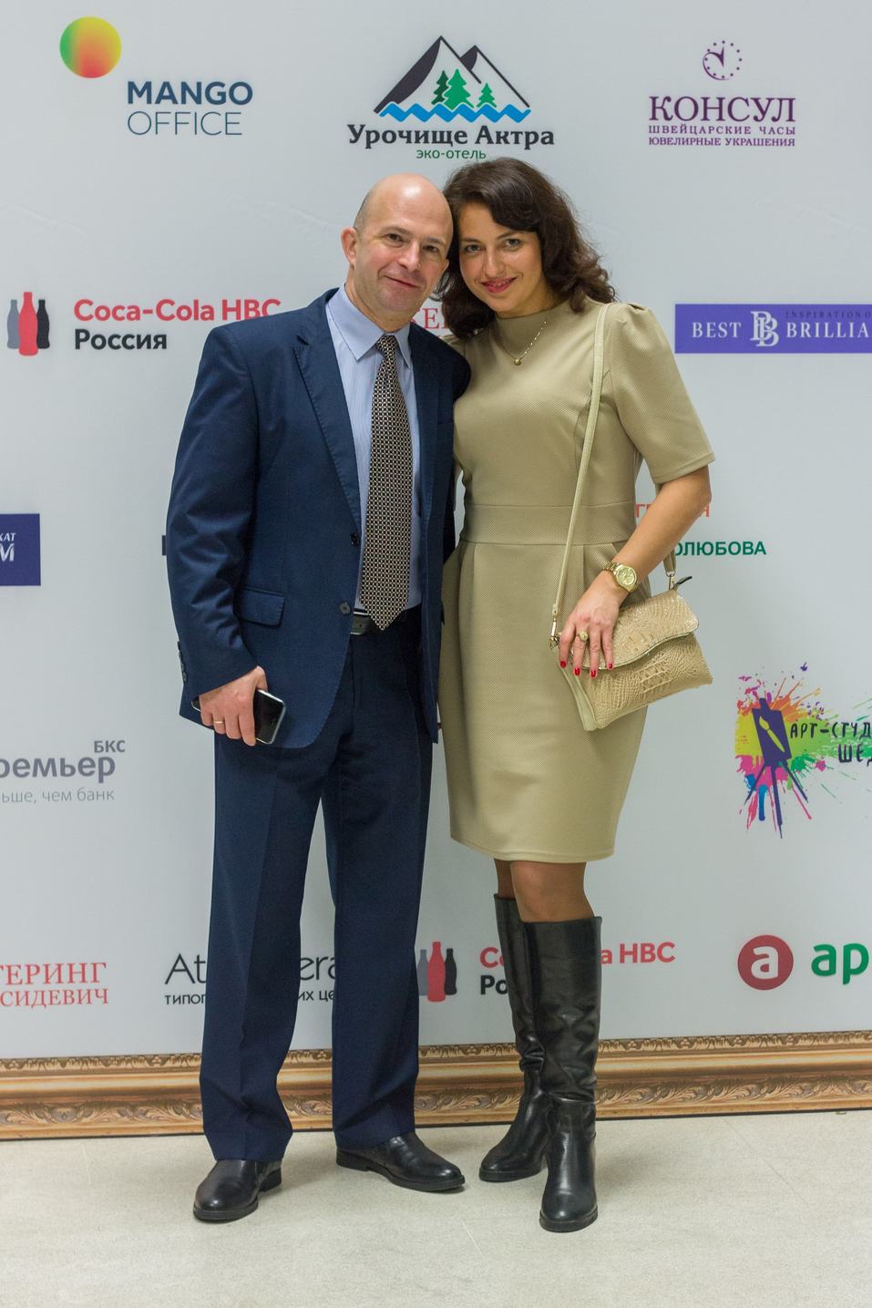 «Человек года – 2017». ФОТОРЕПОРТАЖ. ВИДЕО 288 «Человек года – 2017». ФОТОРЕПОРТАЖ. ВИДЕО 288