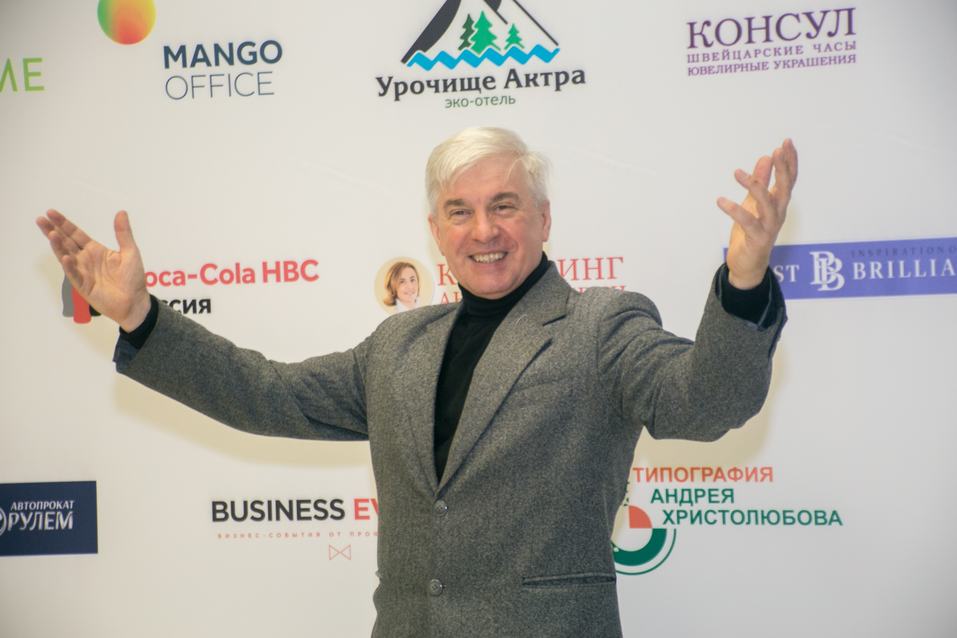 «Человек года – 2017». ФОТОРЕПОРТАЖ. ВИДЕО 290 «Человек года – 2017». ФОТОРЕПОРТАЖ. ВИДЕО 290