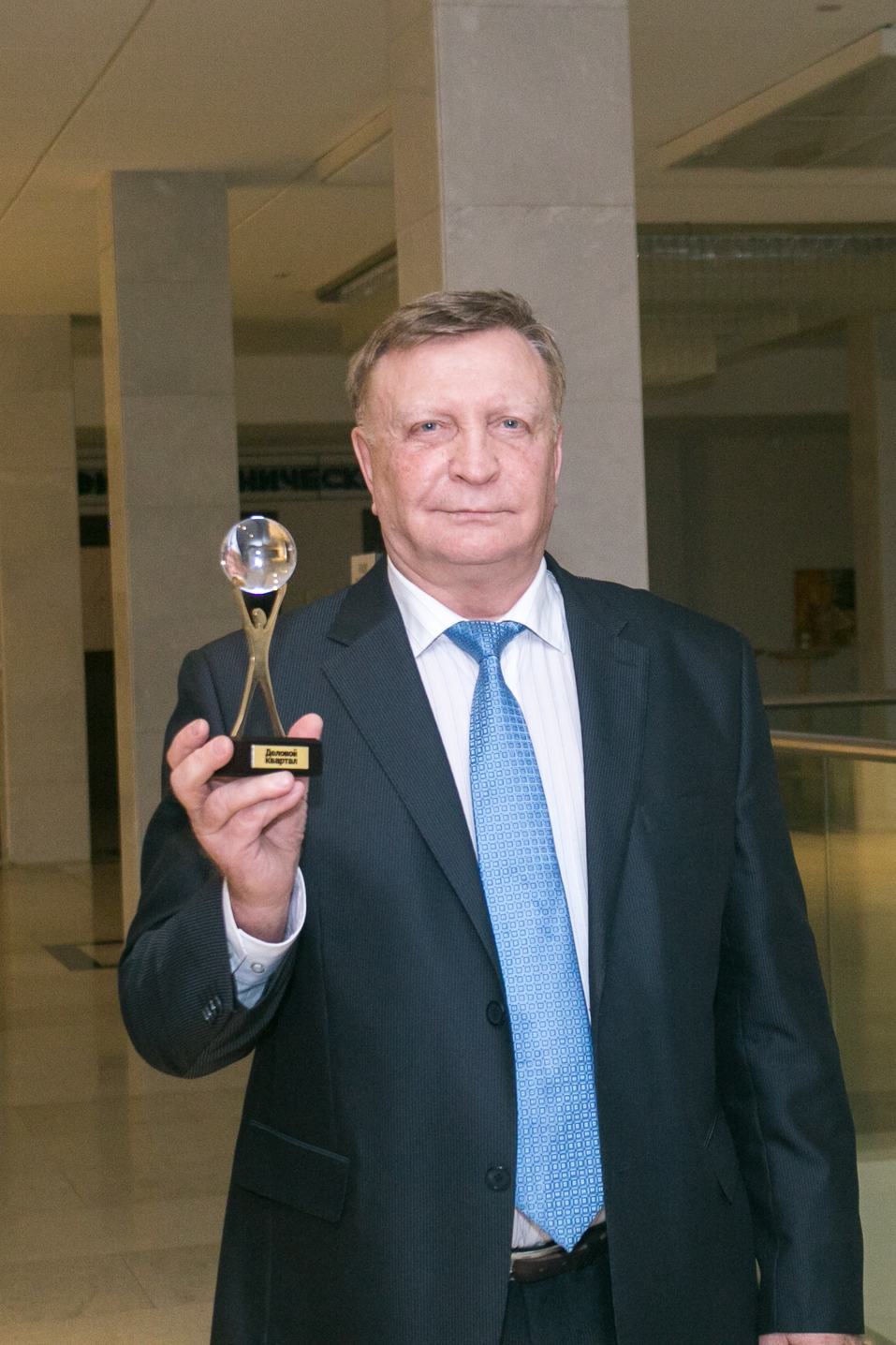 «Человек года – 2017». ФОТОРЕПОРТАЖ. ВИДЕО 292 «Человек года – 2017». ФОТОРЕПОРТАЖ. ВИДЕО 292