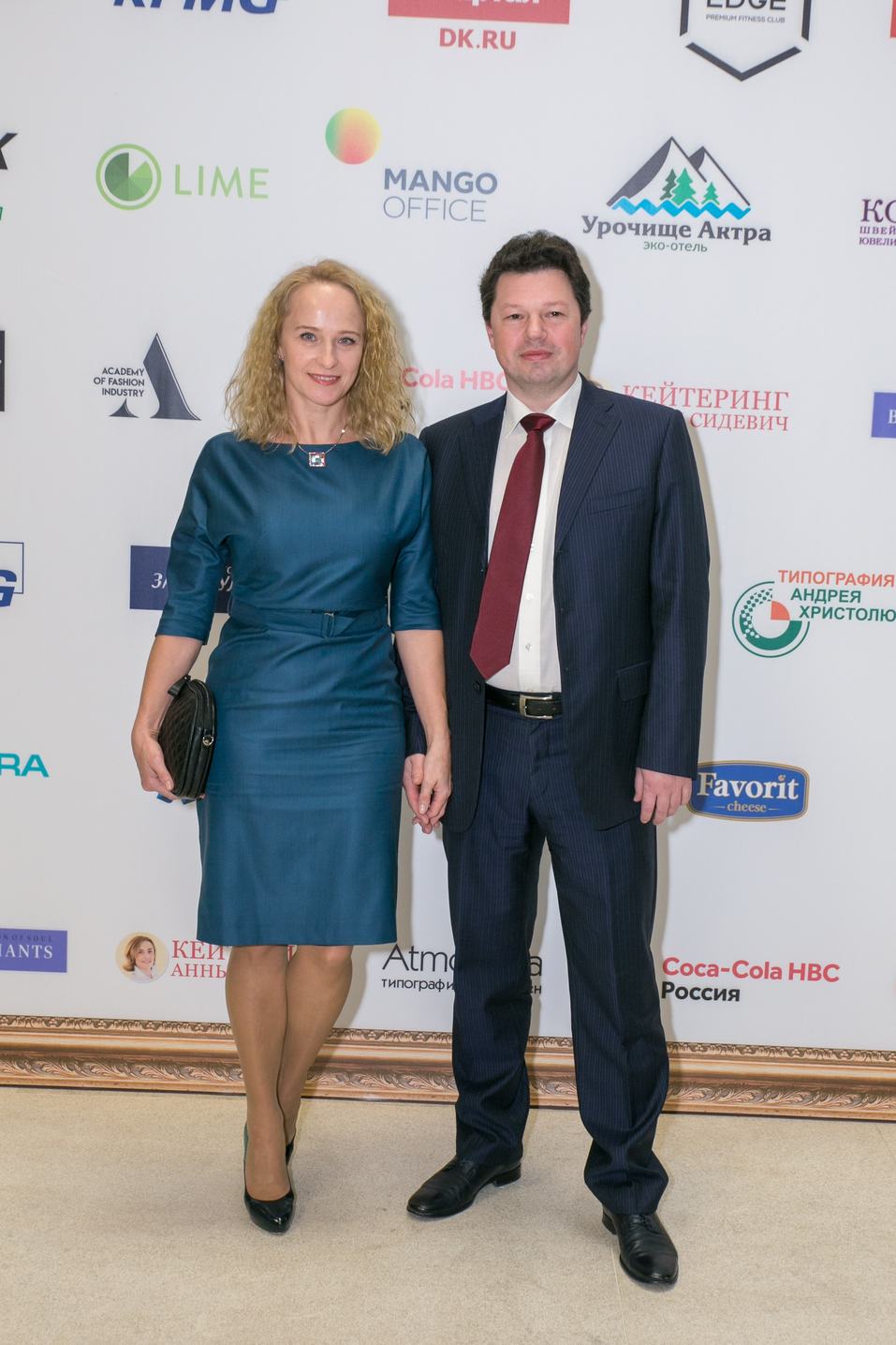 «Человек года – 2017». ФОТОРЕПОРТАЖ. ВИДЕО 294 «Человек года – 2017». ФОТОРЕПОРТАЖ. ВИДЕО 294