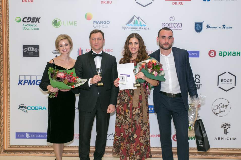 «Человек года – 2017». ФОТОРЕПОРТАЖ. ВИДЕО 296 «Человек года – 2017». ФОТОРЕПОРТАЖ. ВИДЕО 296