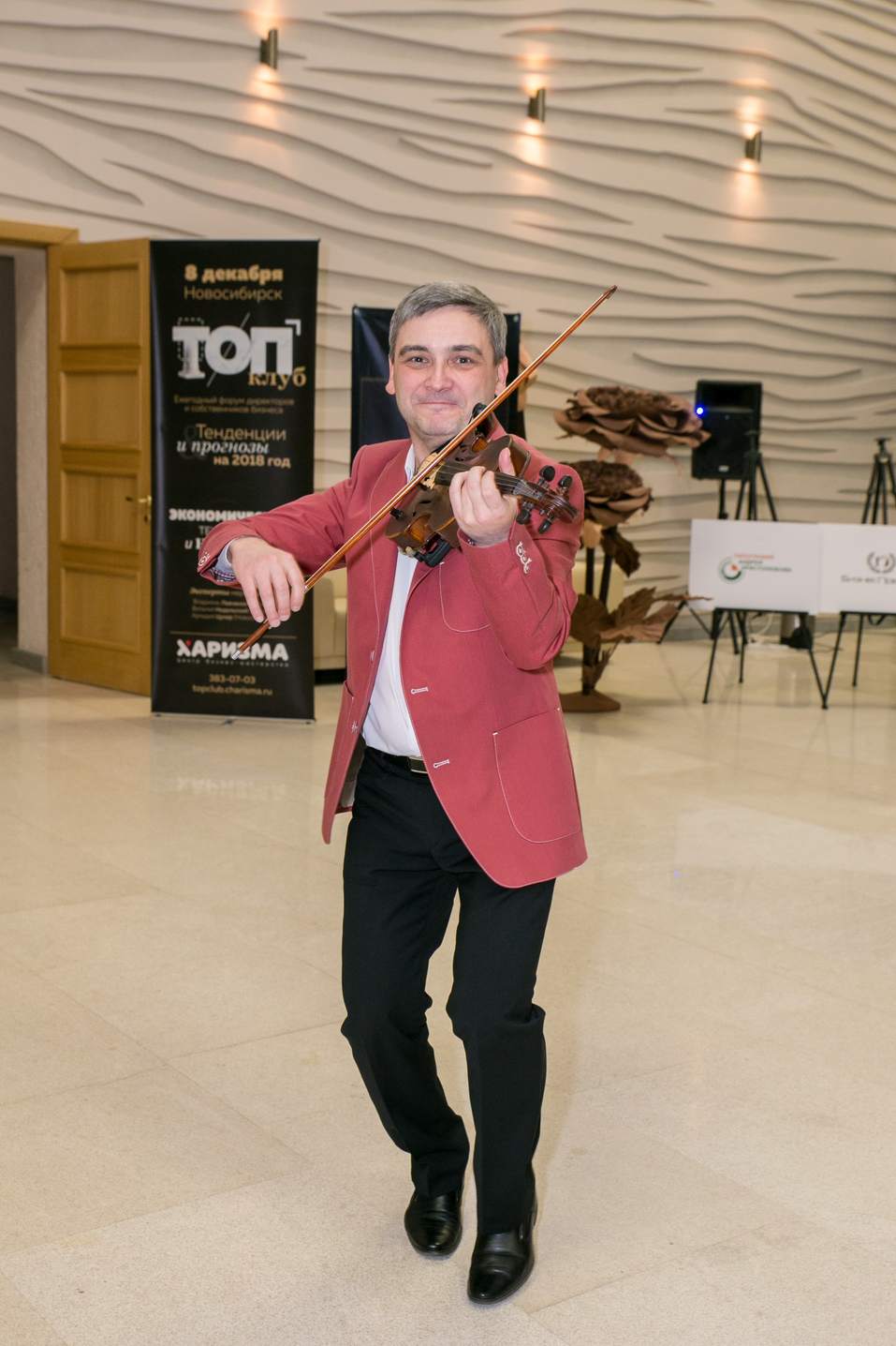 «Человек года – 2017». ФОТОРЕПОРТАЖ. ВИДЕО 298 «Человек года – 2017». ФОТОРЕПОРТАЖ. ВИДЕО 298