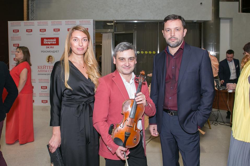 «Человек года – 2017». ФОТОРЕПОРТАЖ. ВИДЕО 301 «Человек года – 2017». ФОТОРЕПОРТАЖ. ВИДЕО 301