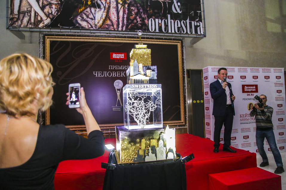 «Человек года – 2017». ФОТОРЕПОРТАЖ. ВИДЕО 309 «Человек года – 2017». ФОТОРЕПОРТАЖ. ВИДЕО 309