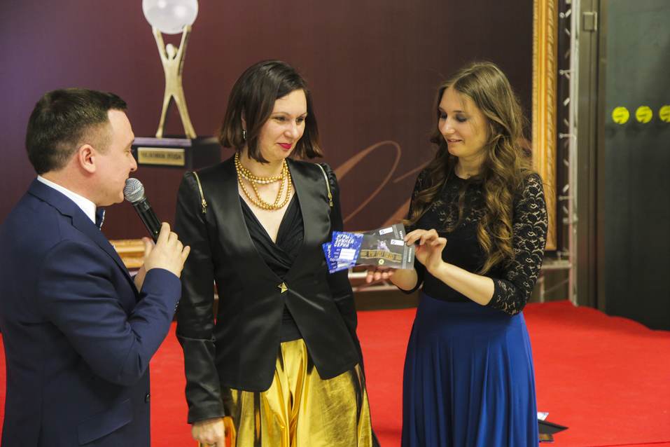 «Человек года – 2017». ФОТОРЕПОРТАЖ. ВИДЕО 312 «Человек года – 2017». ФОТОРЕПОРТАЖ. ВИДЕО 312