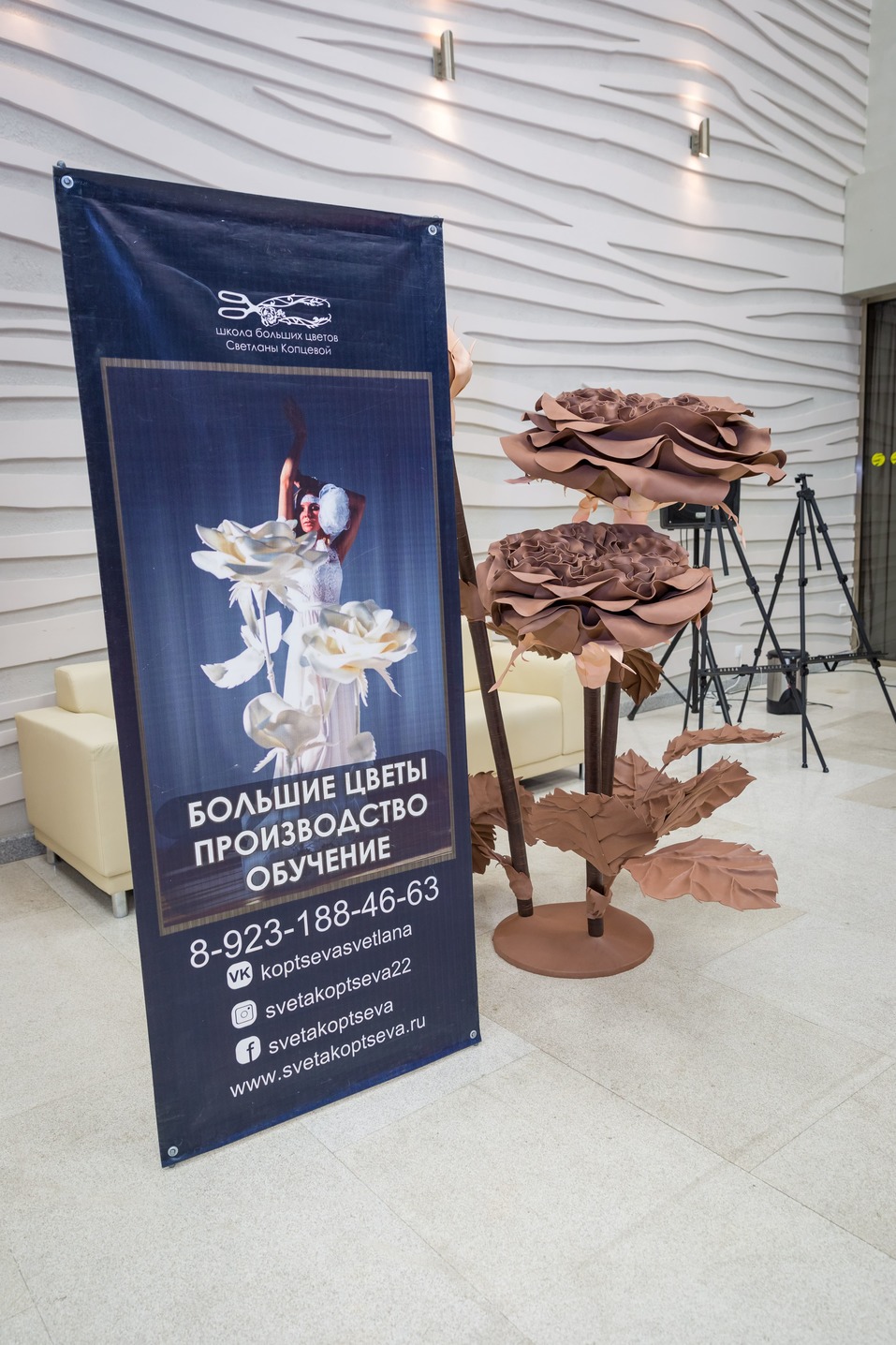 «Человек года – 2017». ФОТОРЕПОРТАЖ. ВИДЕО 317 «Человек года – 2017». ФОТОРЕПОРТАЖ. ВИДЕО 317