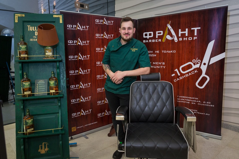 «Человек года – 2017». ФОТОРЕПОРТАЖ. ВИДЕО 322 «Человек года – 2017». ФОТОРЕПОРТАЖ. ВИДЕО 322