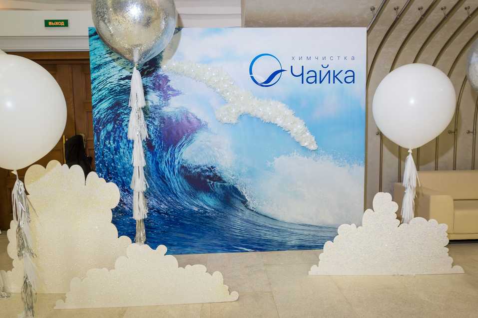 «Человек года – 2017». ФОТОРЕПОРТАЖ. ВИДЕО 323 «Человек года – 2017». ФОТОРЕПОРТАЖ. ВИДЕО 323