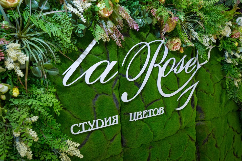 «Человек года – 2017». ФОТОРЕПОРТАЖ. ВИДЕО 325 «Человек года – 2017». ФОТОРЕПОРТАЖ. ВИДЕО 325