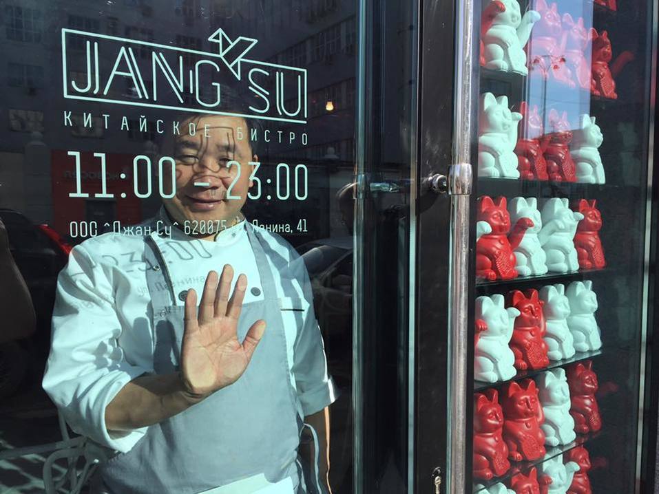 Китайская диктатура: какие концепции работают в ресторанах во время санкций / ОПЫТ 1 Китайская диктатура: какие концепции работают в ресторанах во время санкций / ОПЫТ 1