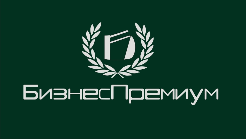 «Человек года – 2017». ФОТОРЕПОРТАЖ. ВИДЕО 17 «Человек года – 2017». ФОТОРЕПОРТАЖ. ВИДЕО 17