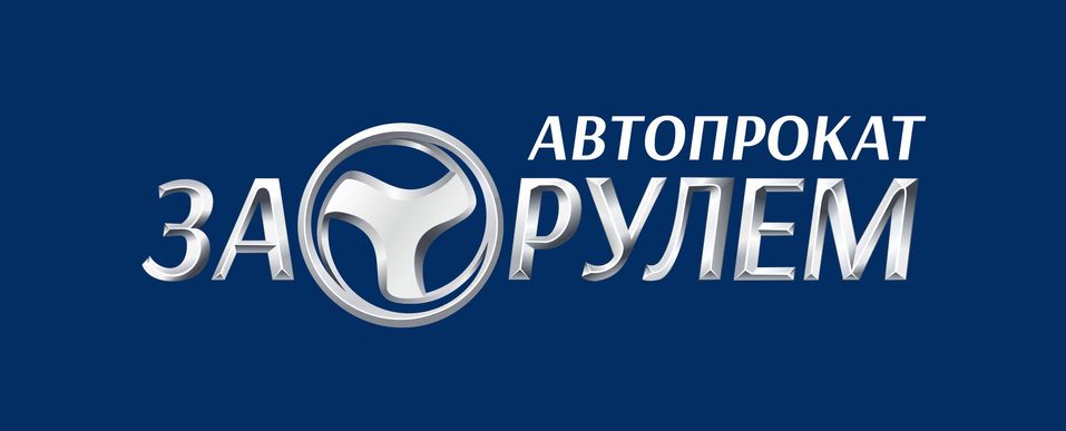 «Человек года – 2017». ФОТОРЕПОРТАЖ. ВИДЕО 20 «Человек года – 2017». ФОТОРЕПОРТАЖ. ВИДЕО 20