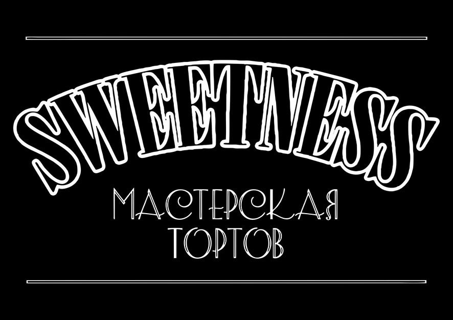«Человек года – 2017». ФОТОРЕПОРТАЖ. ВИДЕО 8 «Человек года – 2017». ФОТОРЕПОРТАЖ. ВИДЕО 8