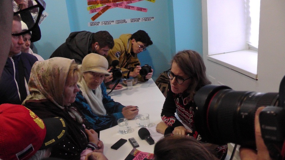 В Ростове открылся предвыборный штаб Ксении Собчак 3 В Ростове открылся предвыборный штаб Ксении Собчак 3