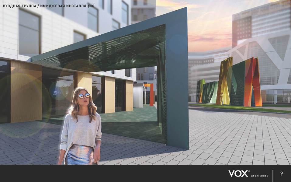 300 рублей за «квадрат». Clever Park снижает стоимость аренды для бизнеса 3 300 рублей за «квадрат». Clever Park снижает стоимость аренды для бизнеса 3