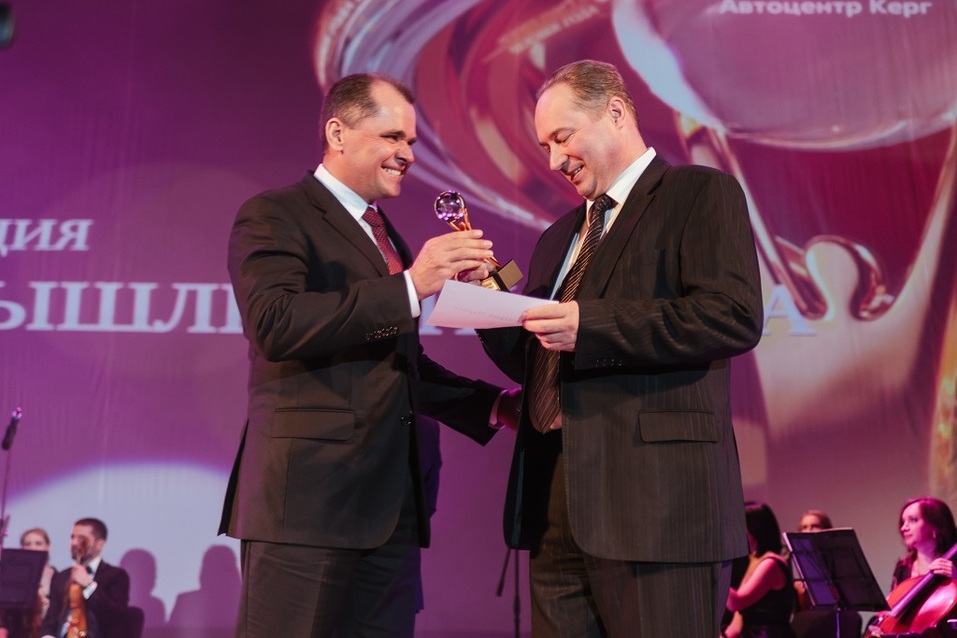 В Челябинске определен победитель премии «Человек года — 2017» 4 В Челябинске определен победитель премии «Человек года — 2017» 4