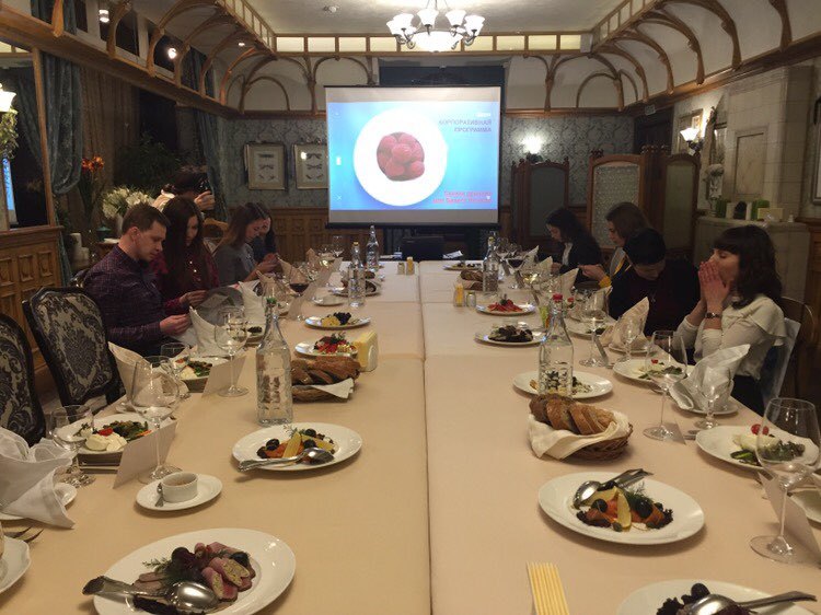 Туристическая фирма «Пегас-тур» презентовала программы для корпоративных клиентов 1 Туристическая фирма «Пегас-тур» презентовала программы для корпоративных клиентов 1