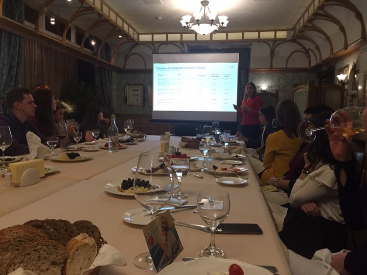 Туристическая фирма «Пегас-тур» презентовала программы для корпоративных клиентов 2 Туристическая фирма «Пегас-тур» презентовала программы для корпоративных клиентов 2