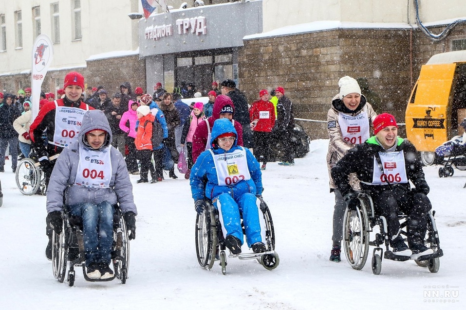 Первый инклюзивный дружеский забег «Первый снег» прошел в Нижнем Новгороде 6 Первый инклюзивный дружеский забег «Первый снег» прошел в Нижнем Новгороде 6