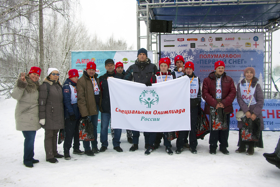 Первый инклюзивный дружеский забег «Первый снег» прошел в Нижнем Новгороде 22 Первый инклюзивный дружеский забег «Первый снег» прошел в Нижнем Новгороде 22