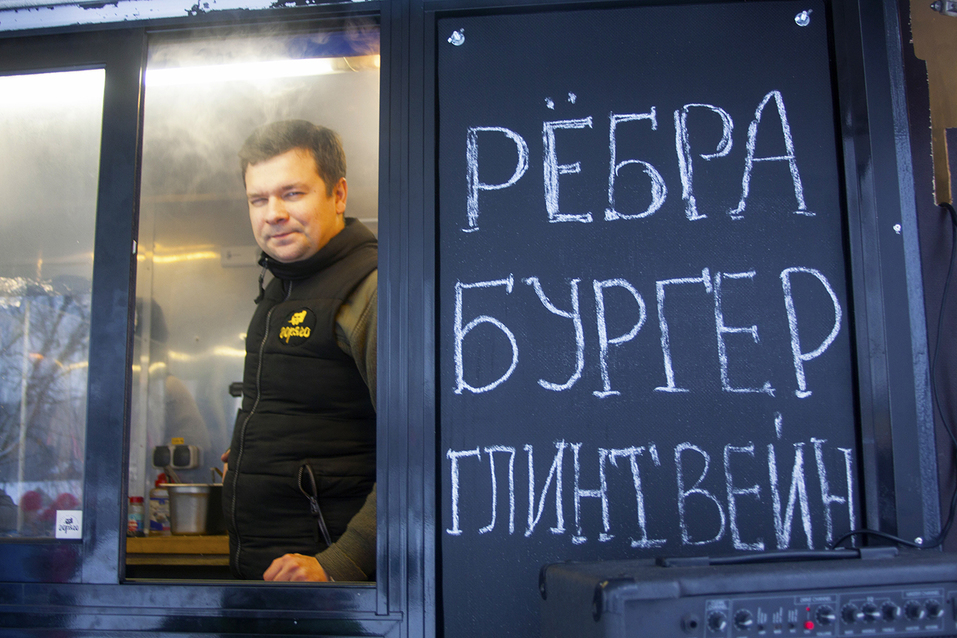 Первый инклюзивный дружеский забег «Первый снег» прошел в Нижнем Новгороде 24 Первый инклюзивный дружеский забег «Первый снег» прошел в Нижнем Новгороде 24