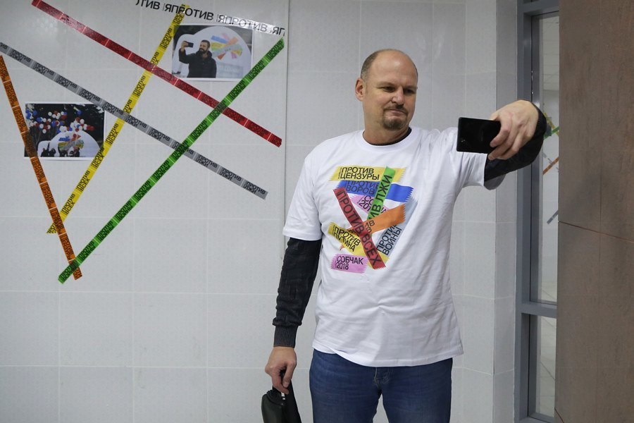 Ксения Собчак открыла штаб в Нижнем Новгороде и встретилась с жителями 2 Ксения Собчак открыла штаб в Нижнем Новгороде и встретилась с жителями 2