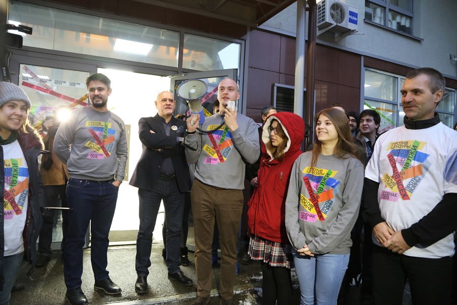 Ксения Собчак открыла штаб в Нижнем Новгороде и встретилась с жителями 4 Ксения Собчак открыла штаб в Нижнем Новгороде и встретилась с жителями 4
