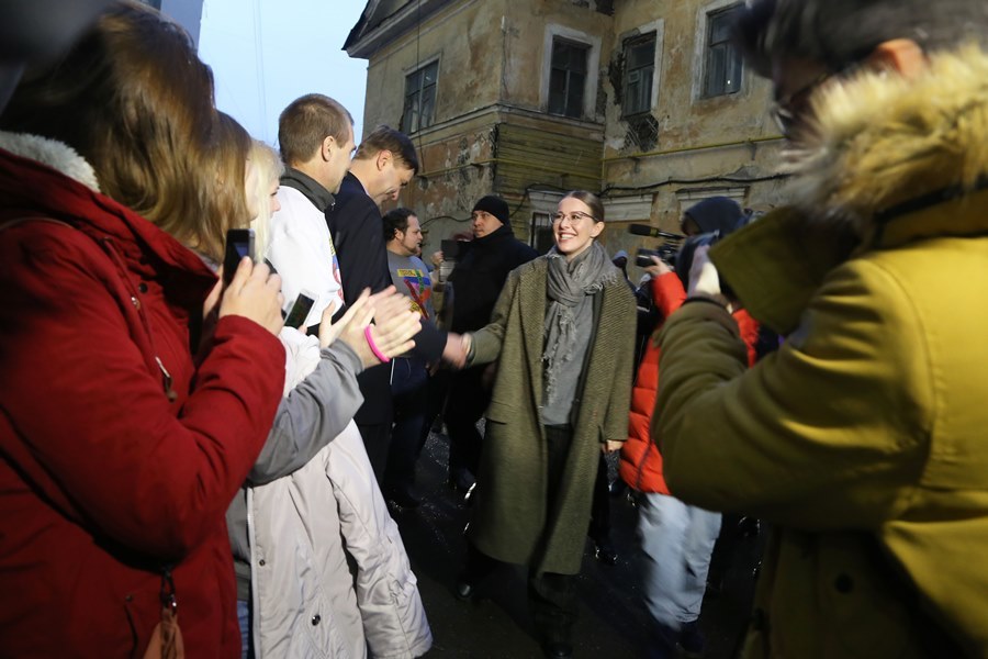 Ксения Собчак открыла штаб в Нижнем Новгороде и встретилась с жителями 5 Ксения Собчак открыла штаб в Нижнем Новгороде и встретилась с жителями 5