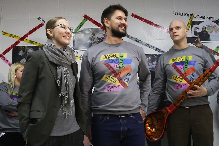 Ксения Собчак открыла штаб в Нижнем Новгороде и встретилась с жителями 9 Ксения Собчак открыла штаб в Нижнем Новгороде и встретилась с жителями 9