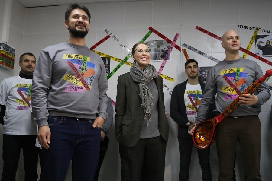 Ксения Собчак открыла штаб в Нижнем Новгороде и встретилась с жителями 10 Ксения Собчак открыла штаб в Нижнем Новгороде и встретилась с жителями 10