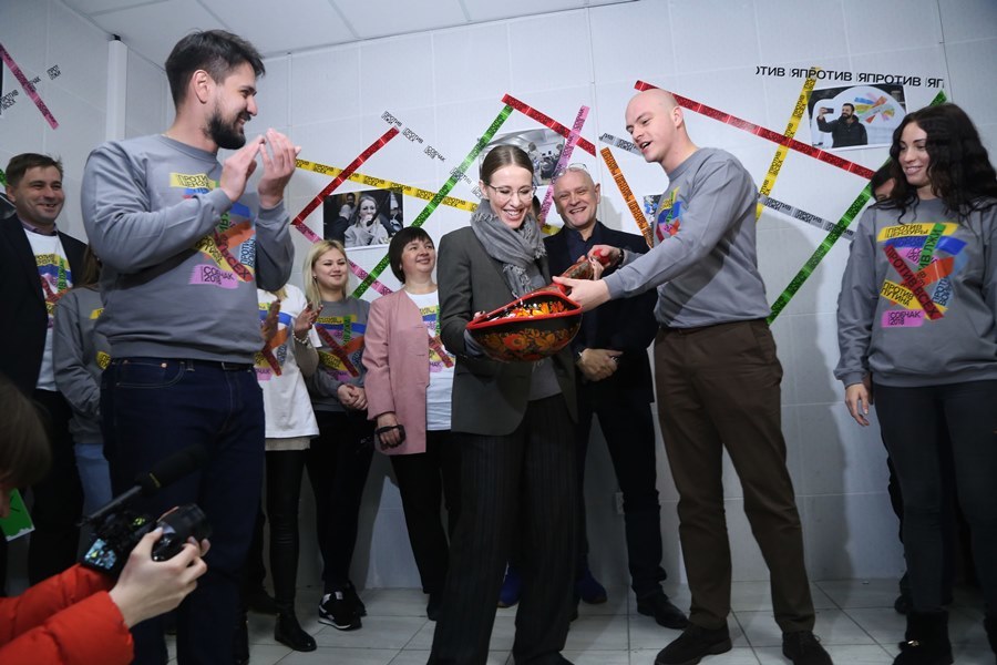 Ксения Собчак открыла штаб в Нижнем Новгороде и встретилась с жителями 11 Ксения Собчак открыла штаб в Нижнем Новгороде и встретилась с жителями 11