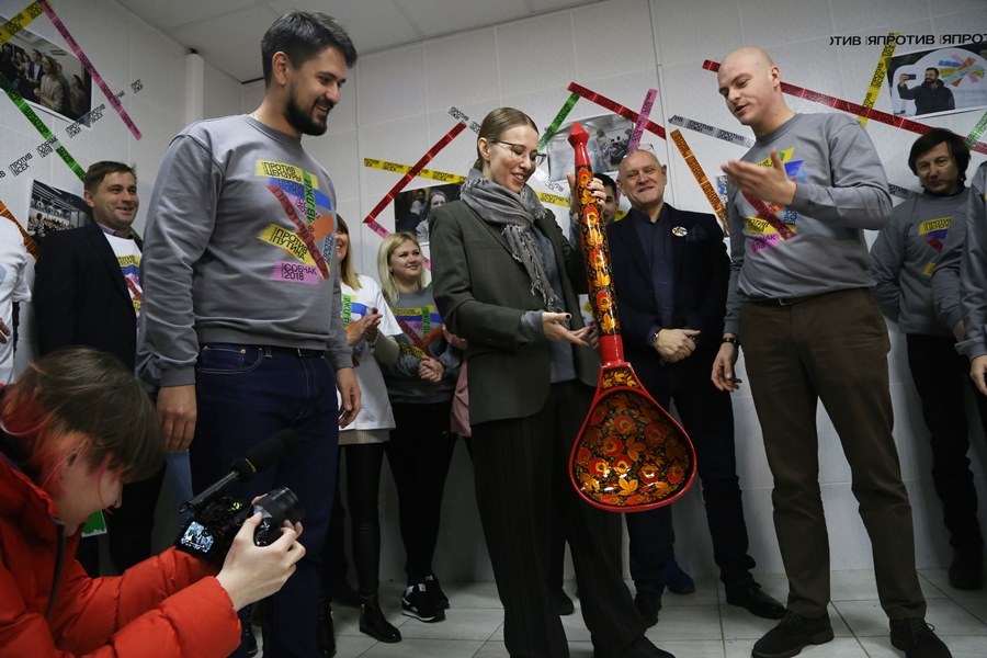 Ксения Собчак открыла штаб в Нижнем Новгороде и встретилась с жителями 12 Ксения Собчак открыла штаб в Нижнем Новгороде и встретилась с жителями 12