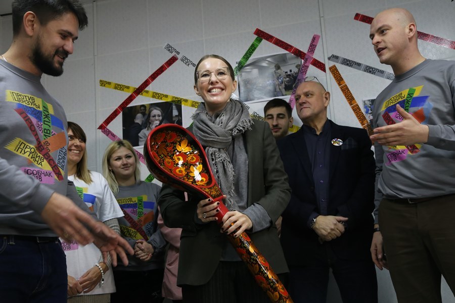 Ксения Собчак открыла штаб в Нижнем Новгороде и встретилась с жителями 13 Ксения Собчак открыла штаб в Нижнем Новгороде и встретилась с жителями 13