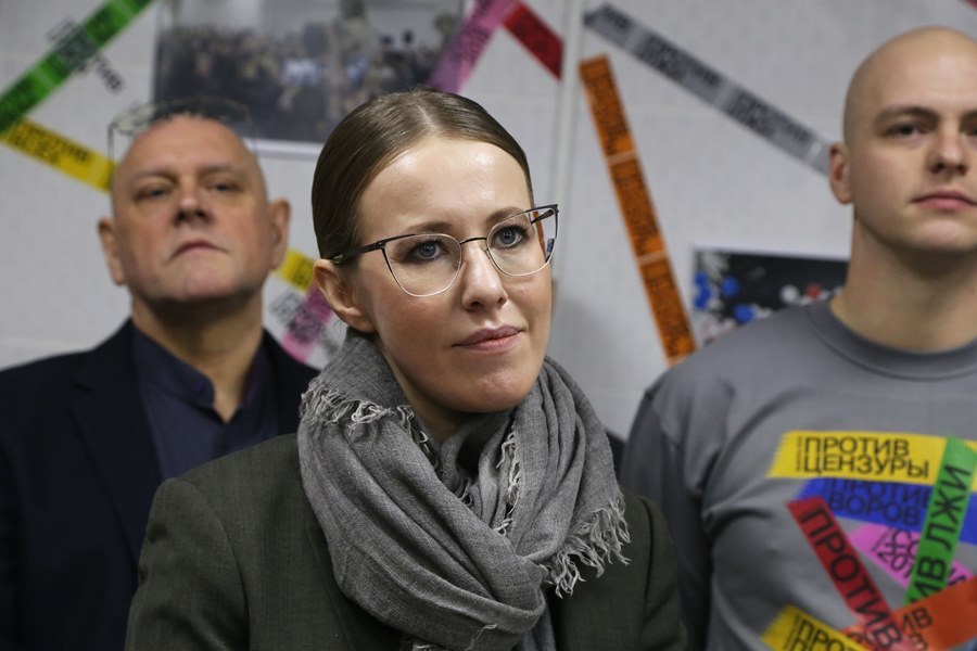 Ксения Собчак открыла штаб в Нижнем Новгороде и встретилась с жителями 15 Ксения Собчак открыла штаб в Нижнем Новгороде и встретилась с жителями 15