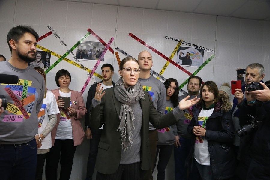 Ксения Собчак открыла штаб в Нижнем Новгороде и встретилась с жителями 16 Ксения Собчак открыла штаб в Нижнем Новгороде и встретилась с жителями 16