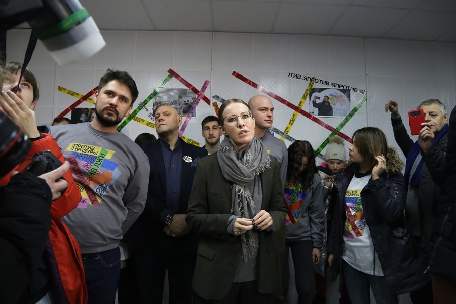 Ксения Собчак открыла штаб в Нижнем Новгороде и встретилась с жителями 17 Ксения Собчак открыла штаб в Нижнем Новгороде и встретилась с жителями 17