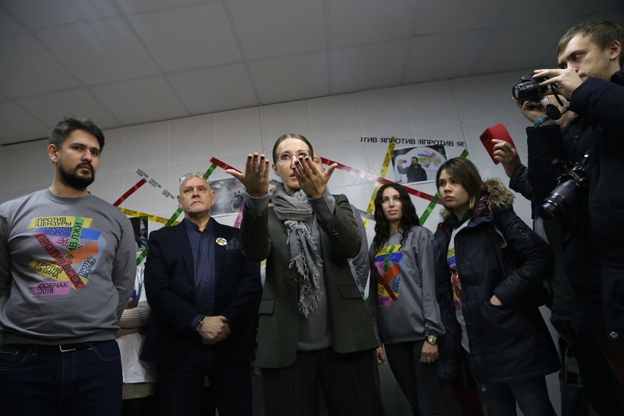 Ксения Собчак открыла штаб в Нижнем Новгороде и встретилась с жителями 18 Ксения Собчак открыла штаб в Нижнем Новгороде и встретилась с жителями 18