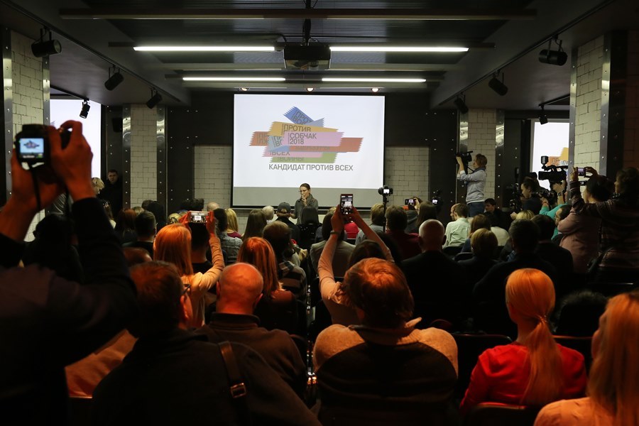 Ксения Собчак открыла штаб в Нижнем Новгороде и встретилась с жителями 23 Ксения Собчак открыла штаб в Нижнем Новгороде и встретилась с жителями 23